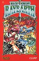 Magic Knight Rayearth