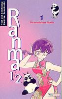 Ranma 1/2