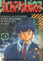 Silent Möbius