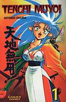Tenchi Muyo!